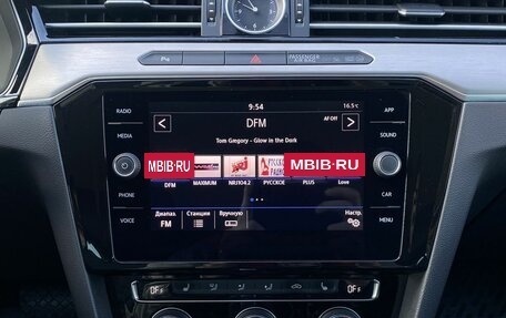Volkswagen Passat B8 рестайлинг, 2017 год, 2 159 000 рублей, 14 фотография