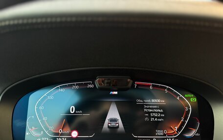 BMW 5 серия, 2021 год, 4 800 000 рублей, 40 фотография