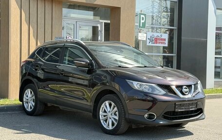 Nissan Qashqai, 2014 год, 1 310 000 рублей, 1 фотография
