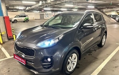 KIA Sportage IV рестайлинг, 2016 год, 1 849 000 рублей, 1 фотография