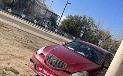 Toyota Verossa, 2001 год, 700 000 рублей, 1 фотография