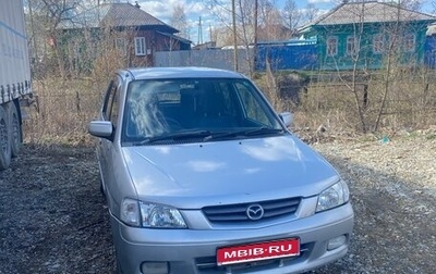 Mazda Demio III (DE), 2001 год, 237 000 рублей, 1 фотография