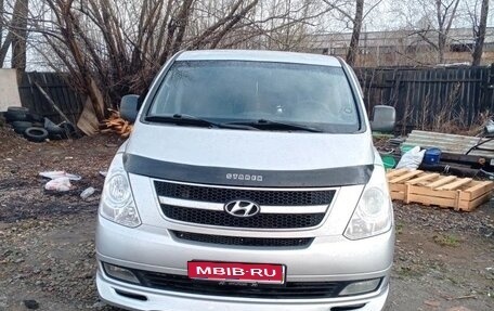 Hyundai Grand Starex Grand Starex I рестайлинг 2, 2008 год, 1 250 000 рублей, 1 фотография