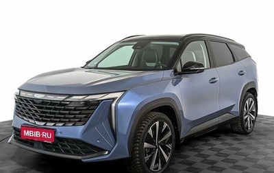 Geely Atlas, 2024 год, 2 750 000 рублей, 1 фотография