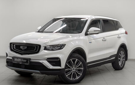 Geely Atlas, 2023 год, 1 945 000 рублей, 1 фотография