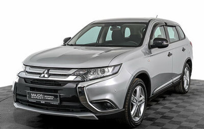Mitsubishi Outlander III рестайлинг 3, 2016 год, 1 830 000 рублей, 1 фотография
