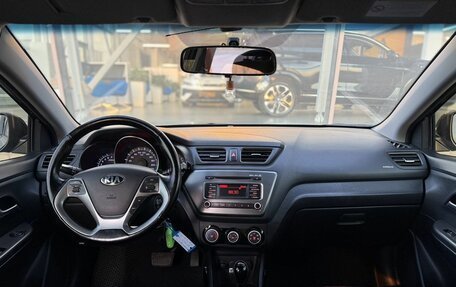 KIA Rio III рестайлинг, 2016 год, 1 255 000 рублей, 9 фотография