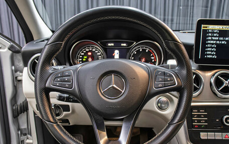 Mercedes-Benz GLA, 2018 год, 2 498 000 рублей, 17 фотография