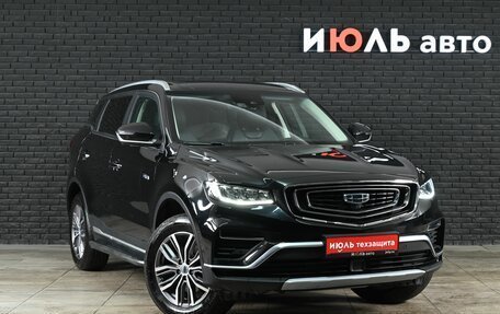 Geely Atlas, 2024 год, 2 520 000 рублей, 4 фотография