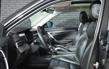 Geely Atlas, 2024 год, 2 520 000 рублей, 9 фотография
