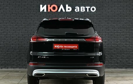 Geely Atlas, 2024 год, 2 520 000 рублей, 6 фотография