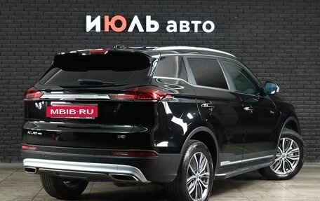Geely Atlas, 2024 год, 2 520 000 рублей, 7 фотография