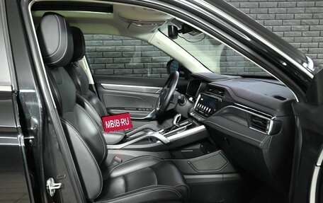 Geely Atlas, 2024 год, 2 520 000 рублей, 10 фотография