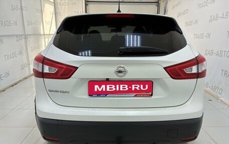 Nissan Qashqai, 2016 год, 1 399 000 рублей, 5 фотография