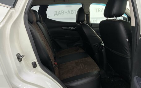 Nissan Qashqai, 2016 год, 1 399 000 рублей, 9 фотография