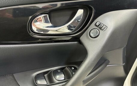 Nissan Qashqai, 2016 год, 1 399 000 рублей, 12 фотография
