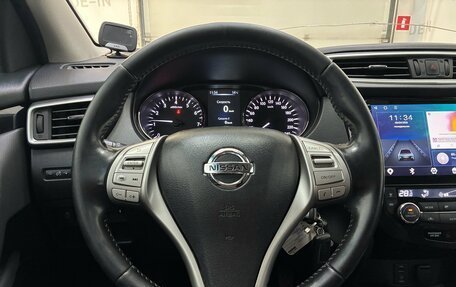 Nissan Qashqai, 2016 год, 1 399 000 рублей, 16 фотография