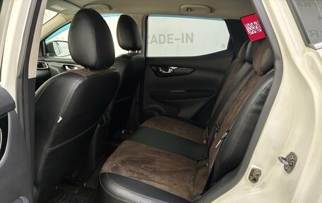 Nissan Qashqai, 2016 год, 1 399 000 рублей, 10 фотография
