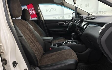Nissan Qashqai, 2016 год, 1 399 000 рублей, 8 фотография