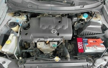 Nissan Primera III, 2006 год, 425 000 рублей, 18 фотография