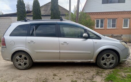 Opel Zafira B, 2006 год, 320 000 рублей, 4 фотография
