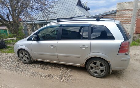 Opel Zafira B, 2006 год, 320 000 рублей, 2 фотография
