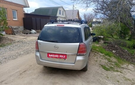 Opel Zafira B, 2006 год, 320 000 рублей, 3 фотография