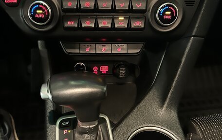 KIA Sportage IV рестайлинг, 2016 год, 1 849 000 рублей, 26 фотография