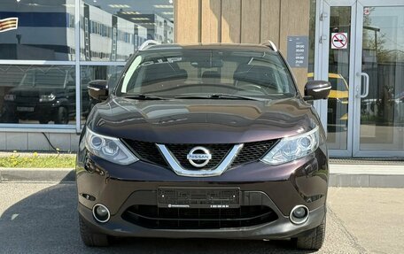 Nissan Qashqai, 2014 год, 1 310 000 рублей, 2 фотография