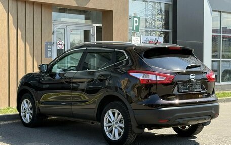 Nissan Qashqai, 2014 год, 1 310 000 рублей, 4 фотография