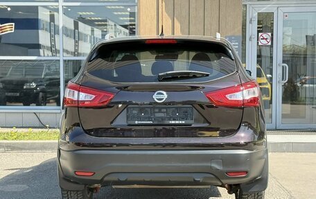 Nissan Qashqai, 2014 год, 1 310 000 рублей, 5 фотография