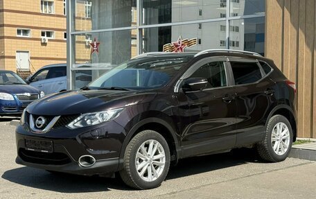 Nissan Qashqai, 2014 год, 1 310 000 рублей, 3 фотография