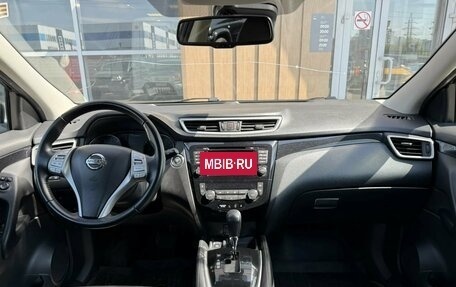 Nissan Qashqai, 2014 год, 1 310 000 рублей, 7 фотография