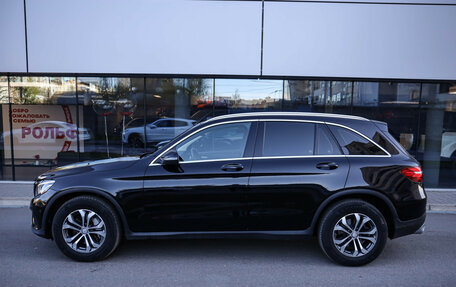 Mercedes-Benz GLC, 2016 год, 2 799 000 рублей, 7 фотография