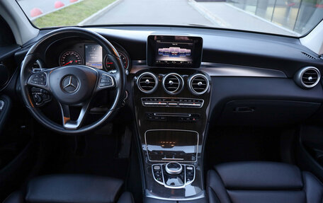 Mercedes-Benz GLC, 2016 год, 2 799 000 рублей, 8 фотография