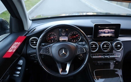 Mercedes-Benz GLC, 2016 год, 2 799 000 рублей, 9 фотография