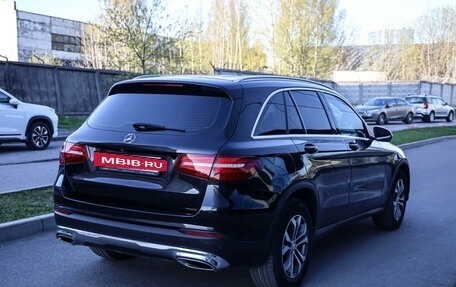 Mercedes-Benz GLC, 2016 год, 2 799 000 рублей, 4 фотография
