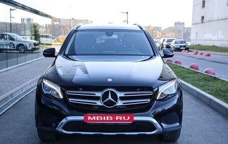 Mercedes-Benz GLC, 2016 год, 2 799 000 рублей, 2 фотография