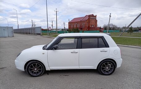 Lifan Smily I (330) рестайлинг, 2012 год, 220 000 рублей, 8 фотография