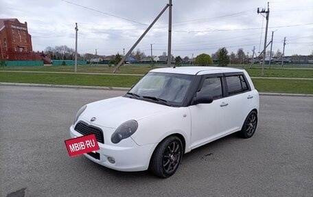 Lifan Smily I (330) рестайлинг, 2012 год, 220 000 рублей, 9 фотография