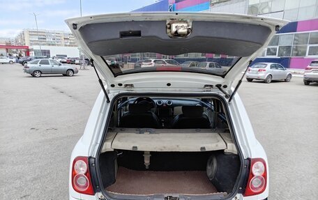 Lifan Smily I (330) рестайлинг, 2012 год, 220 000 рублей, 14 фотография