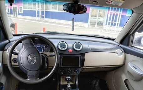 Lifan Smily I (330) рестайлинг, 2012 год, 220 000 рублей, 16 фотография