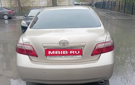 Toyota Camry, 2008 год, 950 000 рублей, 2 фотография