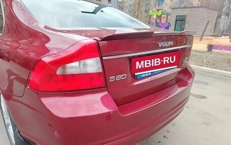 Volvo S80 II рестайлинг 2, 2006 год, 750 000 рублей, 19 фотография