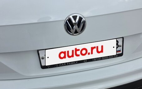 Volkswagen Tiguan II, 2020 год, 2 600 000 рублей, 15 фотография