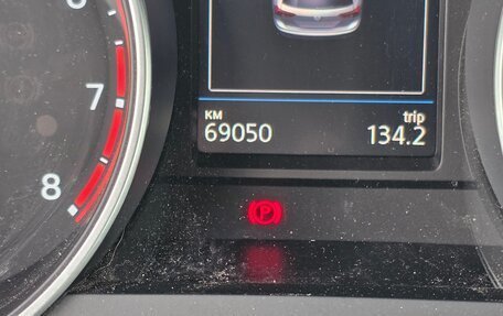 Volkswagen Tiguan II, 2020 год, 2 600 000 рублей, 16 фотография