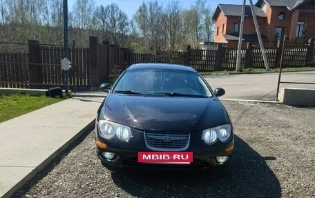 Chrysler 300M, 2003 год, 430 000 рублей, 3 фотография