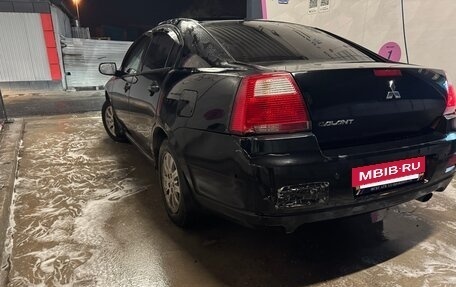 Mitsubishi Galant IX, 2007 год, 480 000 рублей, 4 фотография