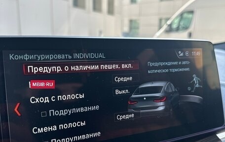 BMW 6 серия, 2017 год, 3 980 000 рублей, 22 фотография
