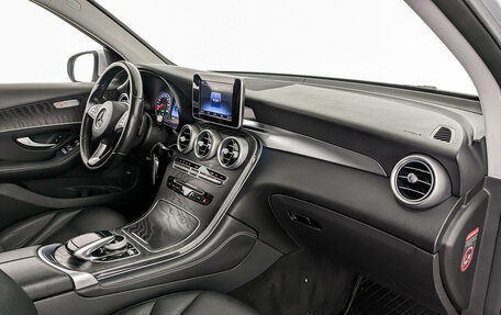 Mercedes-Benz GLC, 2015 год, 2 350 000 рублей, 11 фотография